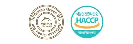 엔피오션그린바이오